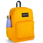 Jansport Superbreak Backpack Honey